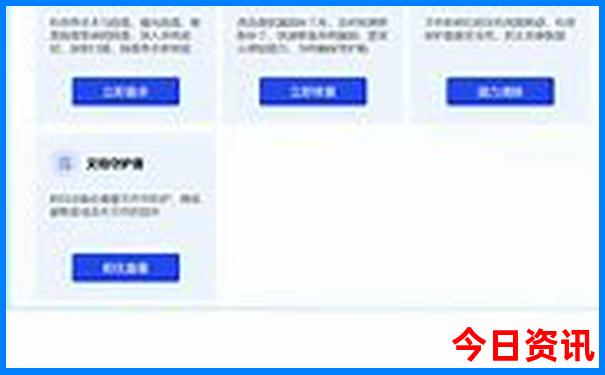 海洛图库