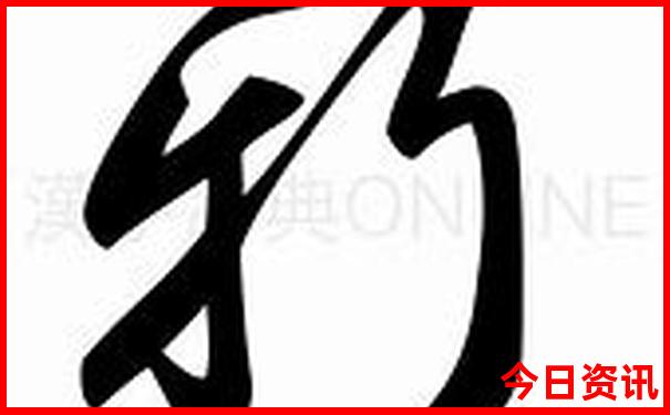 暑假去哪里更好玩