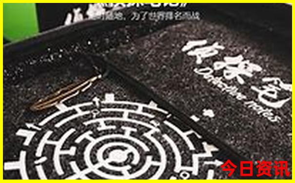 巴中周边游玩景点推荐