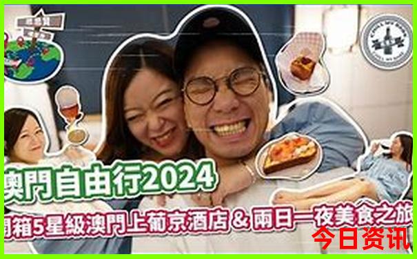 太行山自驾游路线图