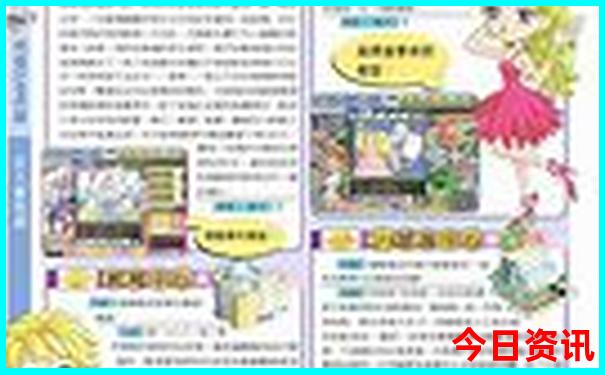 茅山一日游最佳路线图
