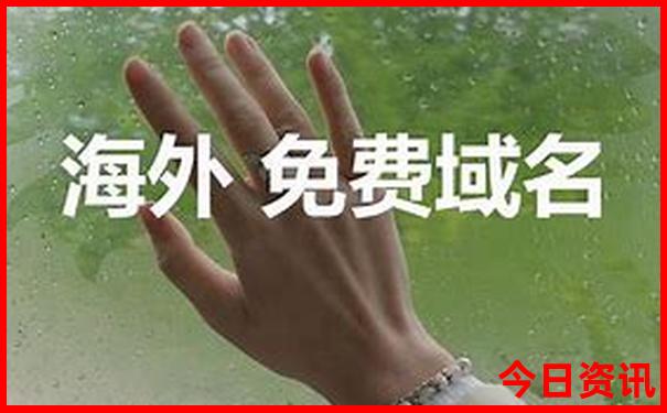 适合三四天亲子游的地方