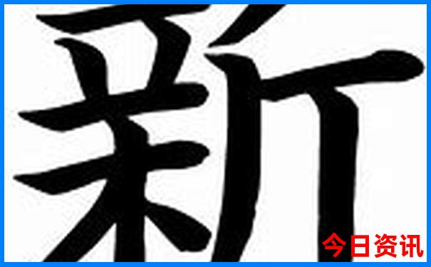 旅游哪里好玩哪里看