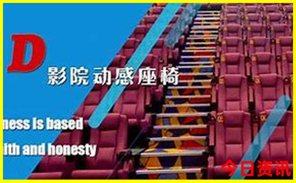 暑假带孩子旅游适合去哪里